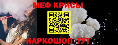 скорость mdpv Чапаевск