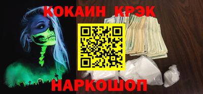 скорость mdpv Чапаевск