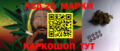 кокаин колумбия Чебоксары