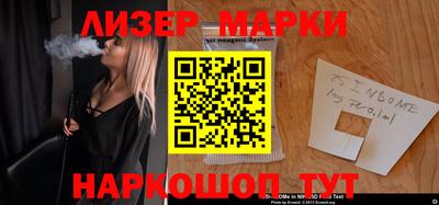 кокаин колумбия Чебоксары