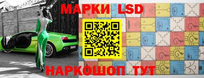 каннабис Чебаркуль