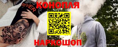 кокаин колумбия Чебоксары