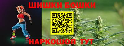 кокаин колумбия Чебоксары