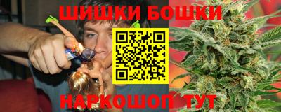 скорость mdpv Чапаевск