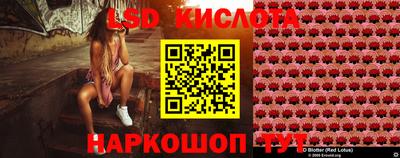 каннабис Чебаркуль