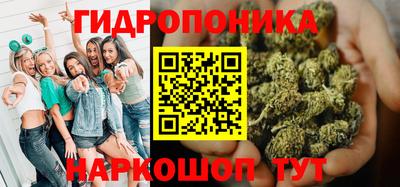 кокаин колумбия Чебоксары