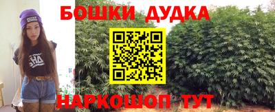 ALPHA PVP Шелехов