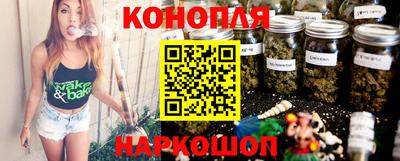 альфа пвп Шахты