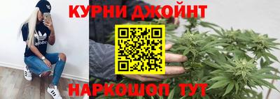 COCAINE Шебекино