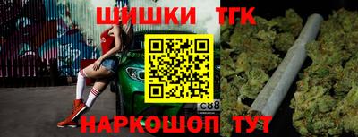 кокаин колумбия Чебоксары
