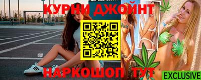 кокаин колумбия Чебоксары