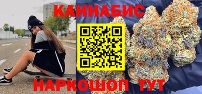 альфа пвп Шахты