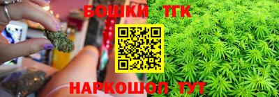 кокаин колумбия Чебоксары