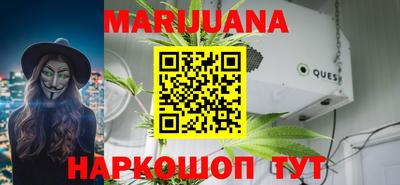 альфа пвп Шахты