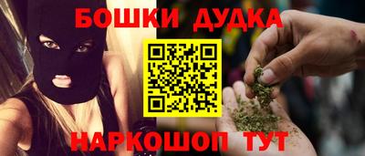 скорость mdpv Чапаевск