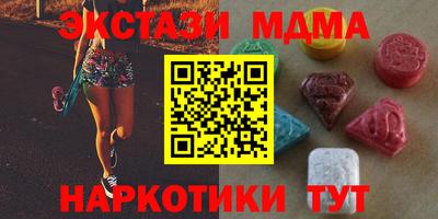 скорость mdpv Чапаевск