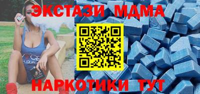 каннабис Чебаркуль