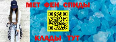 каннабис Чебаркуль