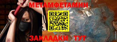 COCAINE Шебекино