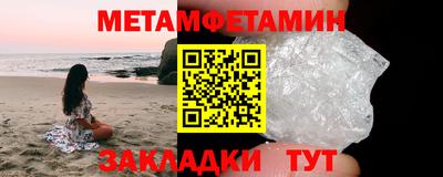 кокаин колумбия Чебоксары