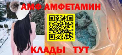 COCAINE Шебекино
