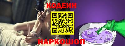 COCAINE Шебекино