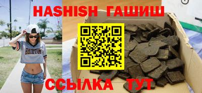 скорость mdpv Чапаевск