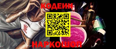 каннабис Чебаркуль