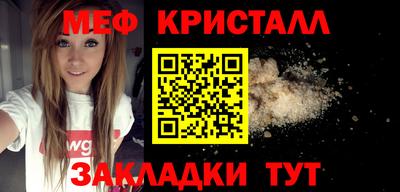 COCAINE Шебекино