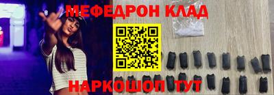 кокаин колумбия Чебоксары