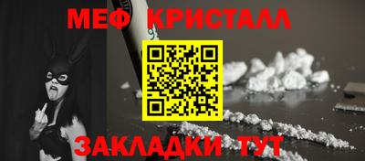 COCAINE Шебекино