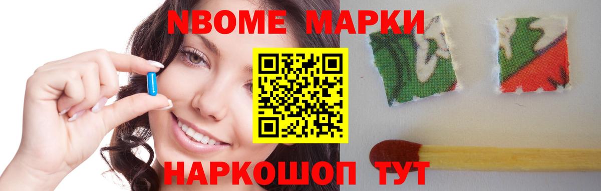Богородицк  Лсд 25 экстази ecstasy  Вход с VPN  Лсд 25 экстази кислота 